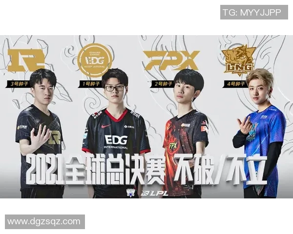 青年赛中TES战队状态分析与表现点评探讨