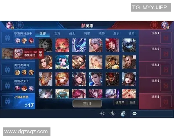 专访黄秀英揭秘王者荣耀S15赛季成功秘诀与电竞未来发展趋势