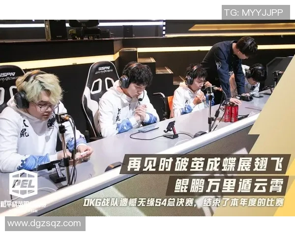 S15电竞和平精英赛事分析LNG战队在阵地战中的策略与表现解读