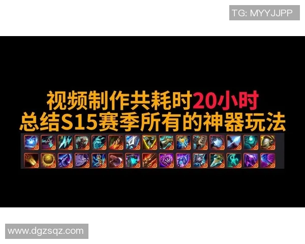 聚焦英雄联盟FPX团队协作探讨S15赛季的成功与挑战 聚焦英雄联盟FPX团队协作探讨S15赛季的成功与挑战