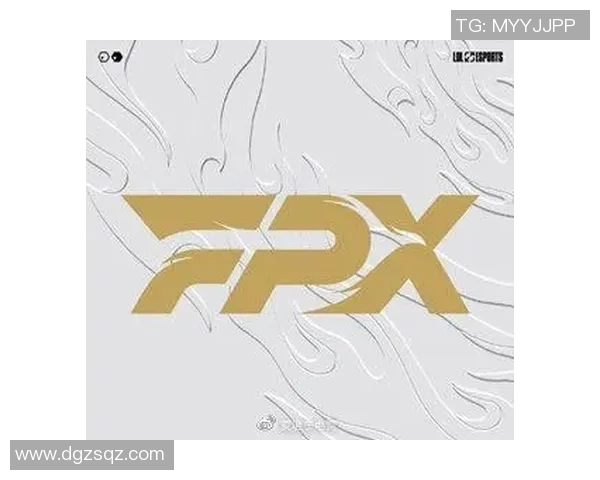 FPX电竞战队在国际邀请赛中的奋斗历程与荣耀时刻全面回顾