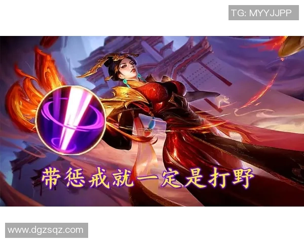 王者荣耀V5赛季深度解析与比赛经验分享探秘之旅