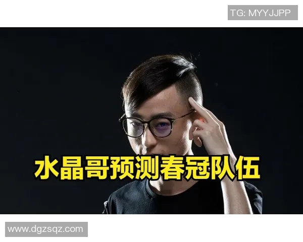 深入分析RNG与V5对决中的团队协作与战术执行细节实时数据