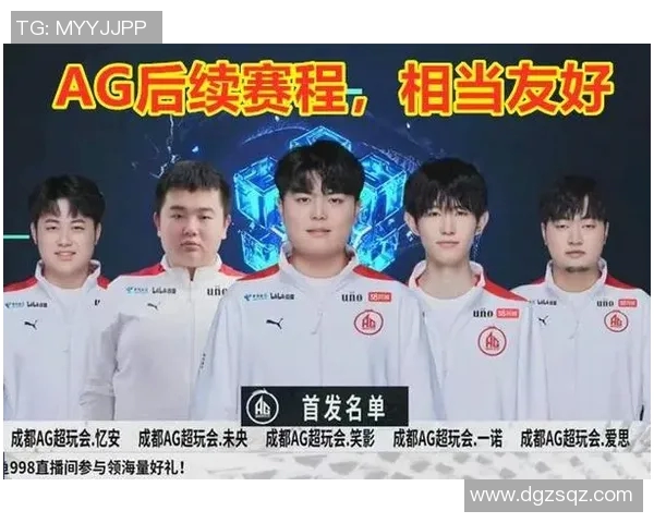 电竞比分权威发布王者荣耀个人实力榜单全面解析与选手能力对比分析