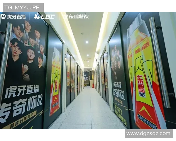 电竞数据英雄联盟热议BLG战队灵活性争议引发的战术思考与未来发展方向探讨 电竞数据英雄联盟热议BLG战队灵活性争议引发的战术思考与未来发展方向探讨