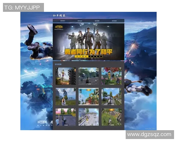 esports最新数据热议和平精英TES耐力变革对游戏平衡与竞技性的深远影响分析